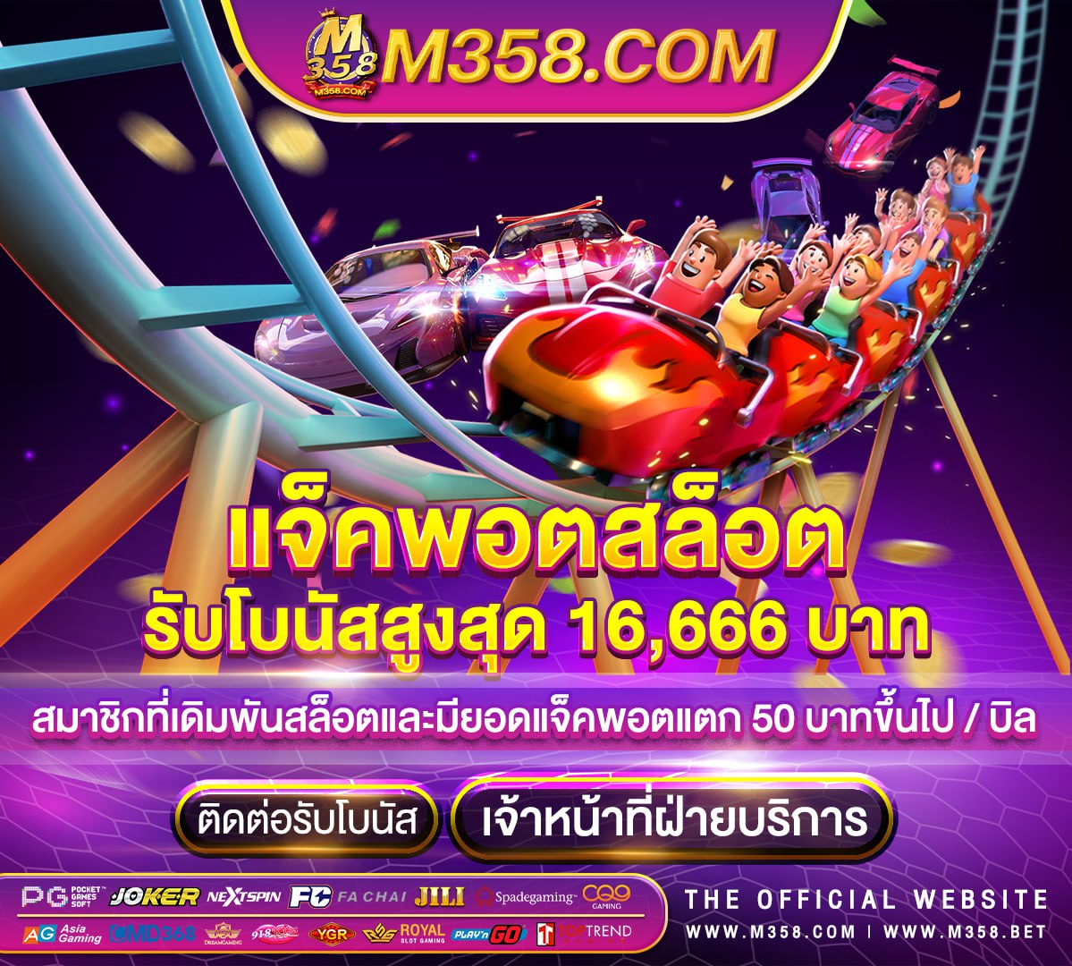 slotxo 888 id free เครดิตฟรีpg